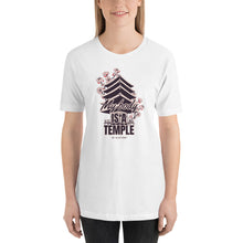 Load image into Gallery viewer, My Body Is A Temple T-Shirt - Tees Arena | TeesArena.com