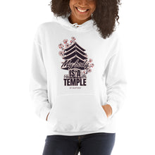 Load image into Gallery viewer, My Body Is A Temple Hoodie - Tees Arena | TeesArena.com