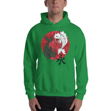 Load image into Gallery viewer, Yin Yan Fish Hoodie - Tees Arena | TeesArena.com
