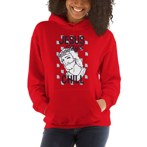 Jesus Says Chill Hoodie - Tees Arena | TeesArena.com