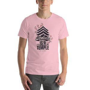 My Body Is A Temple T-Shirt - Tees Arena | TeesArena.com