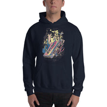 Load image into Gallery viewer, Burning Audiotape Hoodie - Tees Arena | TeesArena.com