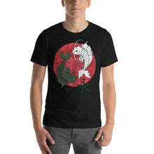 Load image into Gallery viewer, Yin Yang Fish T-Shirt - Tees Arena | TeesArena.com