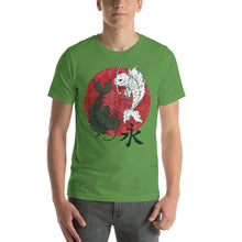 Load image into Gallery viewer, Yin Yang Fish T-Shirt - Tees Arena | TeesArena.com