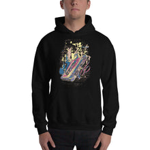 Load image into Gallery viewer, Burning Audiotape Hoodie - Tees Arena | TeesArena.com