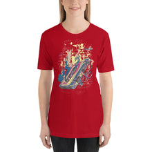 Load image into Gallery viewer, Burning Audiotape T-Shirt - Tees Arena | TeesArena.com