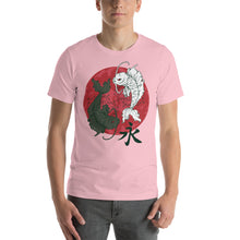 Load image into Gallery viewer, Yin Yang Fish T-Shirt - Tees Arena | TeesArena.com