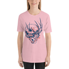 Load image into Gallery viewer, Barbed Skull T-Shirt - Tees Arena | TeesArena.com
