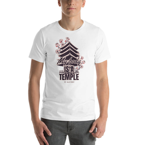 My Body Is A Temple T-Shirt - Tees Arena | TeesArena.com