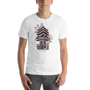 My Body Is A Temple T-Shirt - Tees Arena | TeesArena.com