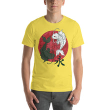 Load image into Gallery viewer, Yin Yang Fish T-Shirt - Tees Arena | TeesArena.com