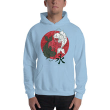 Load image into Gallery viewer, Yin Yan Fish Hoodie - Tees Arena | TeesArena.com